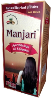 

Manjari Ayurvedic Hair Oil COMBO Hair Oil(200 ml)