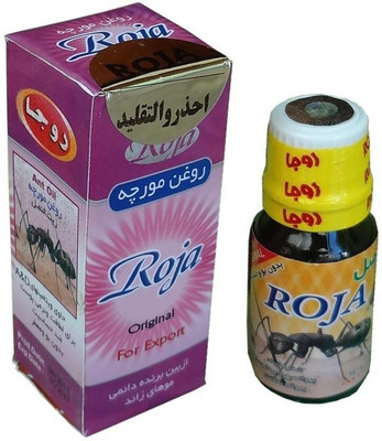 

Roja Roja Ant Egg Oil For Permanent Unwanted Hair removal AMZ0077 Hair Oil(20 ml)