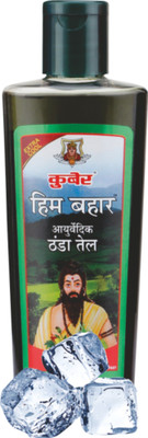 

Kuber Himbahar Ayurvedic Hair Oil(200 ml)