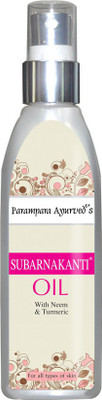 

Parampara Ayurved Subarnakanti Oil Hair Oil(100 ml)