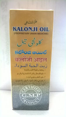 

Mohammedia Kalonji Oil Hair Oil(200 ml)