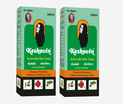 

Dr.Rao's Keshovin(Herbal Hair Oil)(100ml)(Pack Of 2) Hair Oil(200 ml)