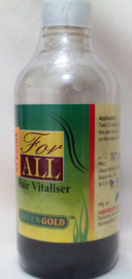 

Green Gold Special For All Hair Oil(200 ml)