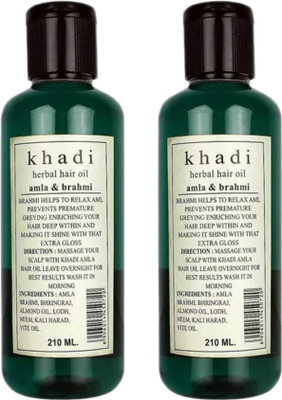 

Khadi Herbal AMLA WITH BRAHMI Hair Oil(420 ml)