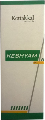 

Arya Vaidya Sala Kottakkal Hair Oil(100 ml)