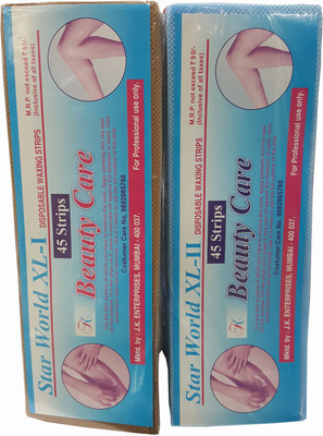 

Beauty Studio BS04 Strips(50 g, Set of 2)