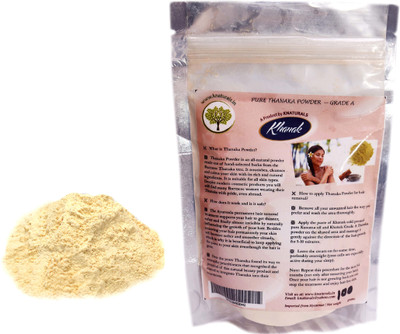 

KNATURALS Thanaka for Soft & Smooth Skin Cream(100 g)