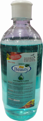 

Beauty Studio HAIR REMOVAL Cream(450 ml)