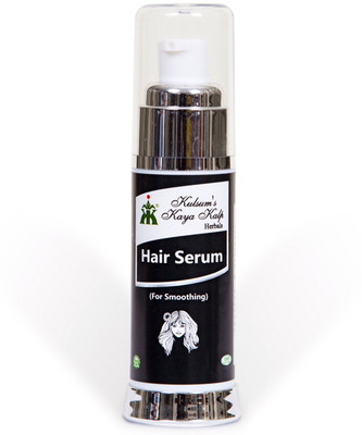 Kulsum's Kaya Kalp Hair Serum(30 ml)