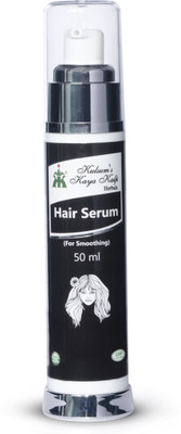 

Kulsum's Kaya Kalp Hair Serum(50 ml)