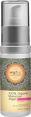 

Aryanveda 100% Organic Moroccan Argan Hair Serum(50 ml)