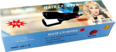 Swiss outlet beauty straightener