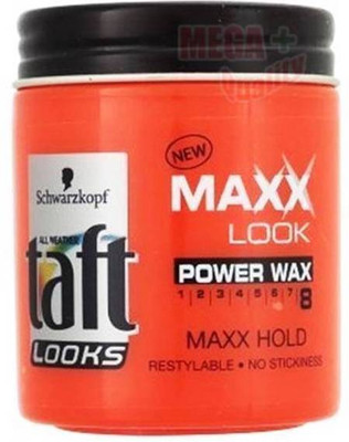 Schwarzkopf Maxx Hair Styler