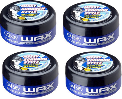Gatsby Wax Hard & Free Wax(75 g)