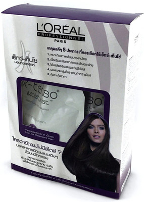 

L'Oreal Paris Paris X-tenso Moisturist Hair Straightener Set for Natural Resistant Hair Cream(800 ml)