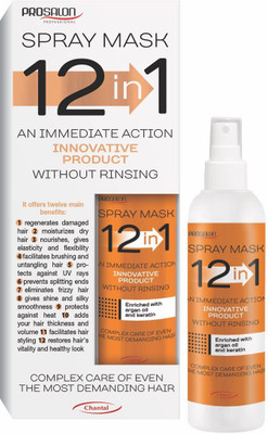 

Merchanteshop Spray Mask Argan Oil Keratin 12 Benefits Hair Styler
