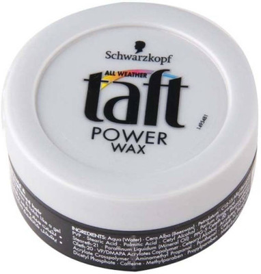 

Schwarzkopf Wax Hair Styler Wax(75 ml)