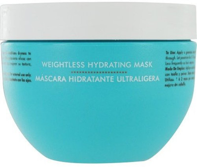 

Moroccanoil Weightless Hydrating Mask Cream(250 ml)