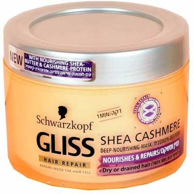 

Schwarzkopf Gliss Shea Cashmere Mask(200 ml)