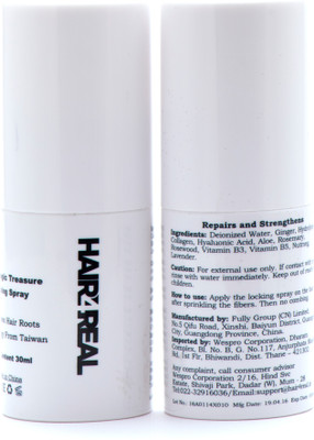 

Hair4Real Locking Spray(60 ml)