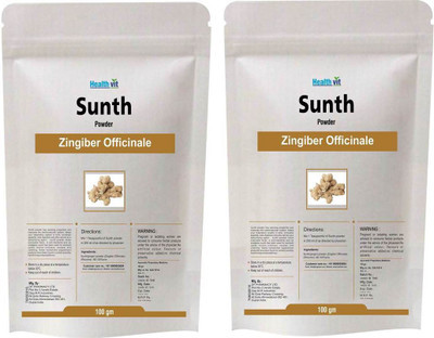 West Coast Healthvit Sunth (Ginger ) Powder 100 Gms Pack Of 2(200 g) available at flipkart for Rs.225