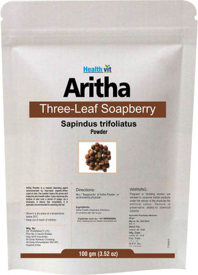 

HealthVit Aritha /Three-Leaf Soapberry (Sapindus trifoliatus) Powder 100gms(100 g)