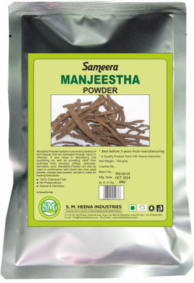 

Sameera Manjeestha Powder(100 g)