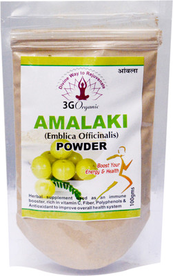 

3G Organic Amalaki Amla Powder organic for Hair Revitalizing & Rejuvinating & to stop hair fall(100 g)