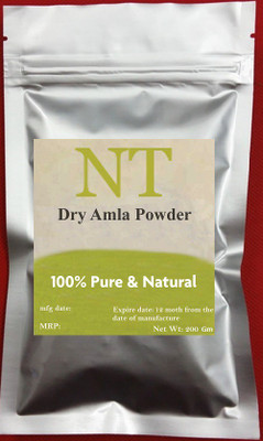 

HerbalCenter Amla Powder(200 g)