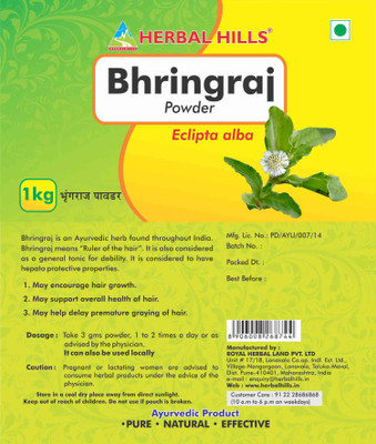 

Herbal Hills Bhringraj Powder 1 Kg(1000 g)