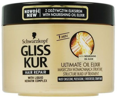 

Schwarzkopf Ultimate Oil Elixir Mask(200 ml)