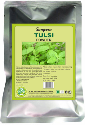 

Sameera Tulsi Powder(100 g)