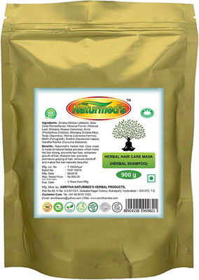 

Naturmed's HERBAL HAIR CARE MASK(900 g)