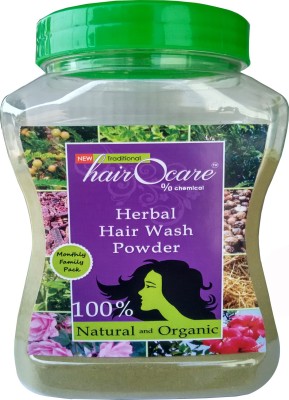 Buy Shikakai Powder  Herbal Hair Wash Powder  Organic Hair Care