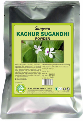

Sameera Kachur Sugandhi Powder(100 g)