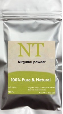 Neeraj Traders Nirgundi Powder(200 g)