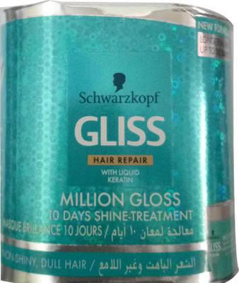 

Schwarzkopf Million Gloss Mask(150 ml)
