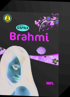 

Sapna Brahmi Powder 5x100gm(100 g)
