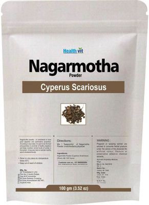 

West Coast Healthvit Nagarmotha Powder(100 g)