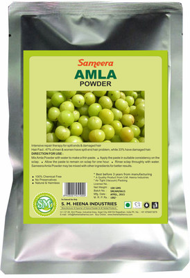 

Sameera Amla Powder(100 g)