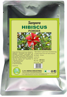 

Sameera Hibiscus Powder(100 g)