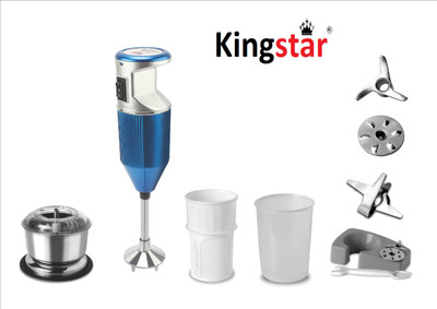 

Kingstar BMW 200 W Hand Blender(Grey)