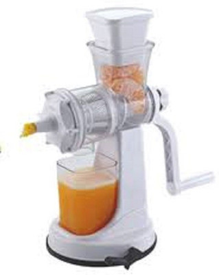 

Famous Plastic Hand Juicer(White)