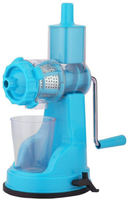 

Shopworld Plastic Hand Juicer(Multicolor)