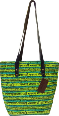 

Bhamini Tote(Green)