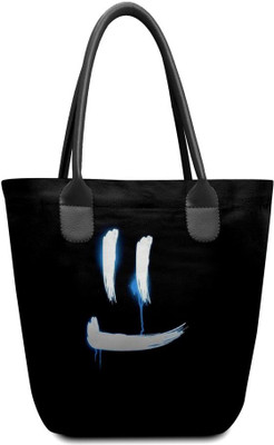 

Panda Creation Tote(Multicolor)
