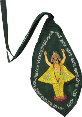 

THE HOLY MART Messenger Bag(Green)