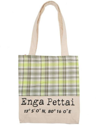 

Ashvita Design Studio Tote(Green)