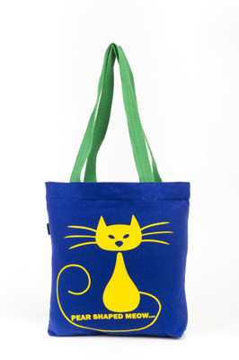 

Haqeeba Tote(Yellow)