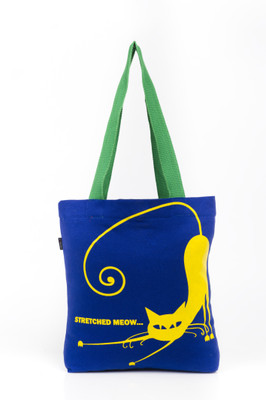 

Haqeeba Tote(Yellow)